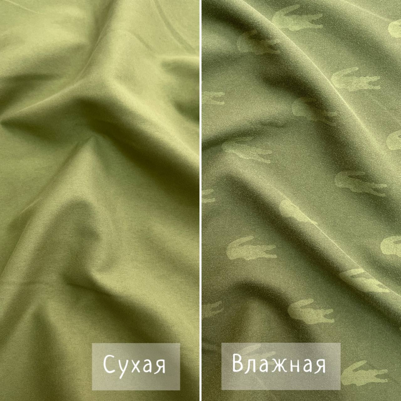 Гидрохромная Шорточная Микрофибра Lacoste Green(Рисунок Проявляется При Контакте С Водой)
